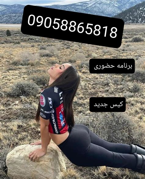 Free کوس ایرانی Porn 